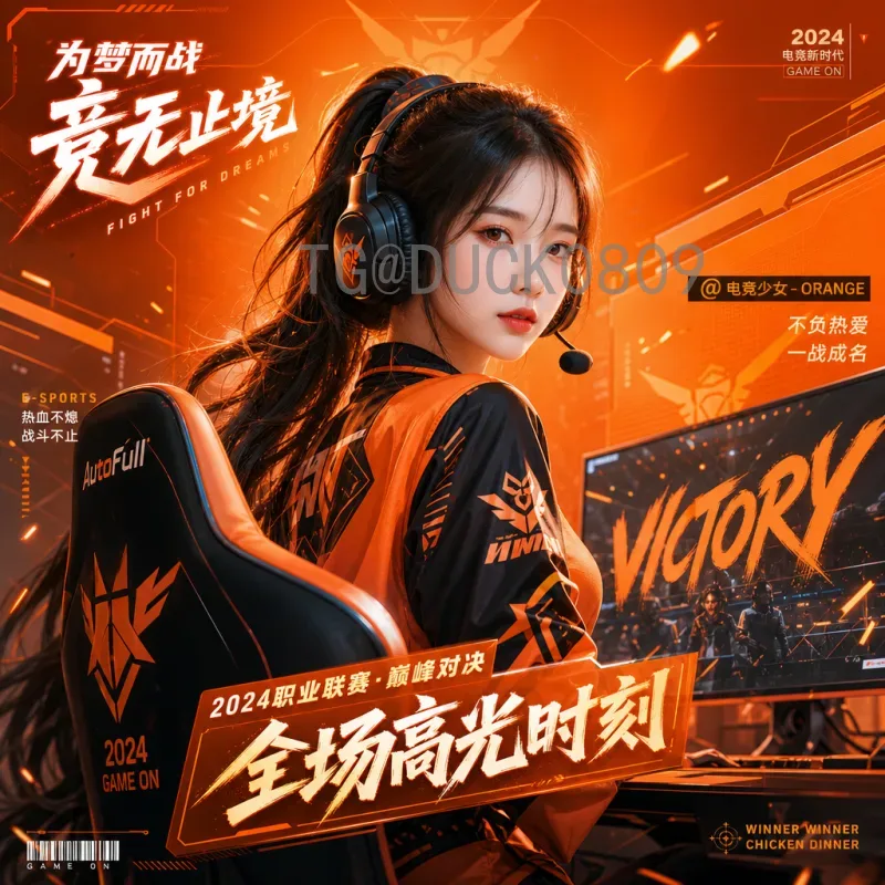 详细2026世界杯小组赛赛程时间全解析：48队激战美加墨